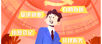 &#98;&#115;&#112;&#111;&#114;&#116;&#115;&#45;&#98;&#40;&#20013;&#22269;&#41;&#19968;&#31449;&#24335;&#20307;&#32946;&#26381;&#21153;&#23448;&#26041;&#32593;&#31449;
